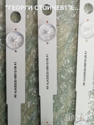 RF-AJ430S30-0901S-09 A1, снимка 2 - Части и Платки - 39848710