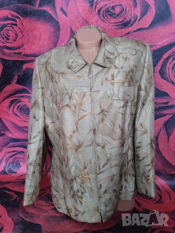 Бежово-зелено късо сако с цип ХЛ, снимка 1