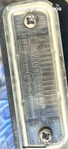 Плафон заден номер за Мерцедес Е-класа W211.A2038200256, снимка 7 - Части - 47636479