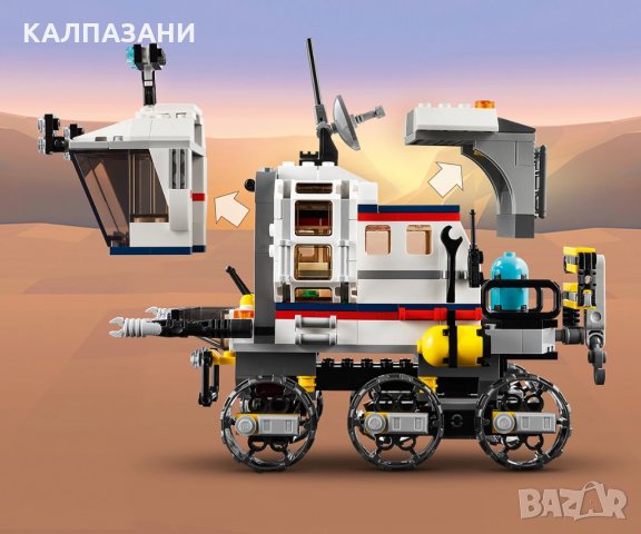 LEGO® Creator 31107 - Космически всъдеход, снимка 6 - Конструктори - 32542999