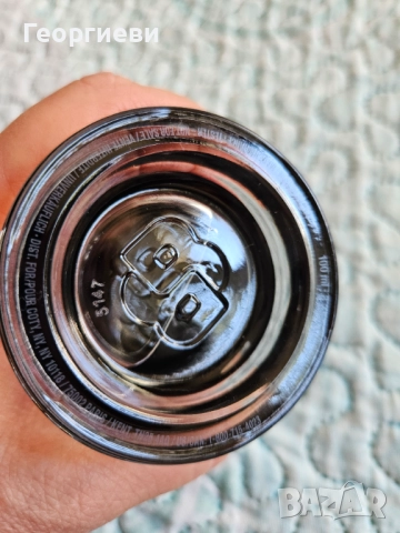 Hugo Boss Bottled Beyond , снимка 4 - Мъжки парфюми - 51604943