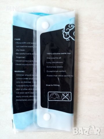 Силиконови плувни шапки, снимка 3 - Шапки - 32662977