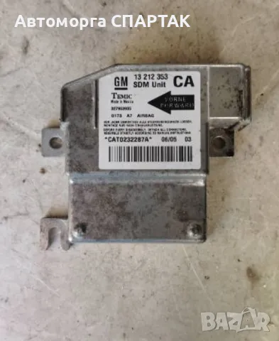 Модул за въздушна възглавница Opel Corsa C 1.2 16V , 13212353