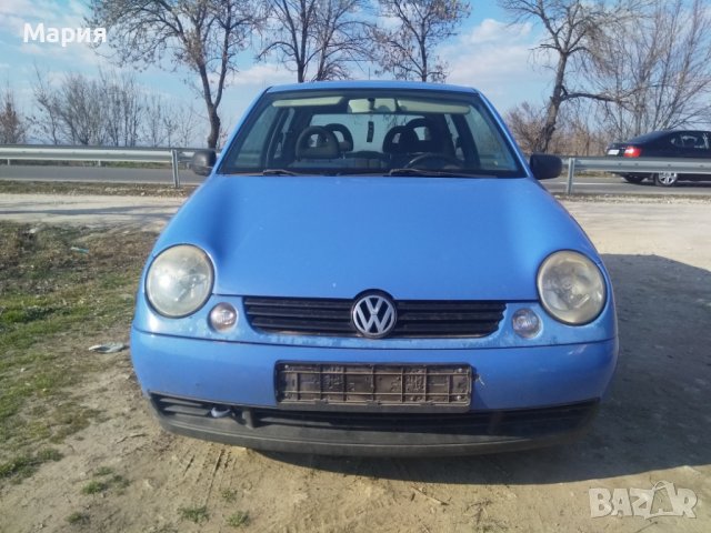 VW Lupo 1.7