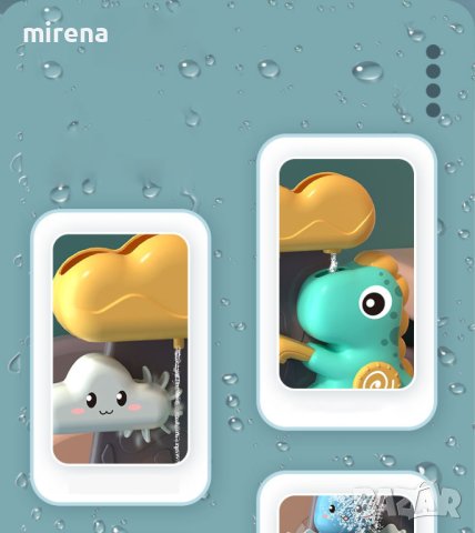 Въртящо се водно колело Играчки за баня Динозавър, снимка 2 - Играчки за стая - 40349117