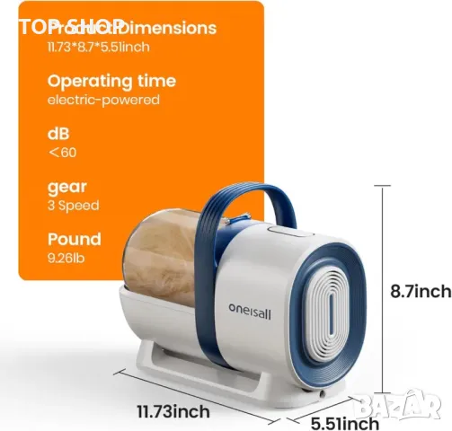 Професионален комплект за груминг- OneisAll D83  , снимка 13 - За кучета - 48508383