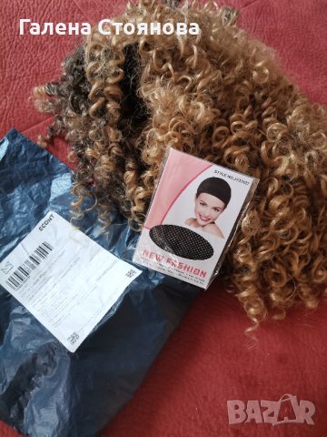 Дамска перука