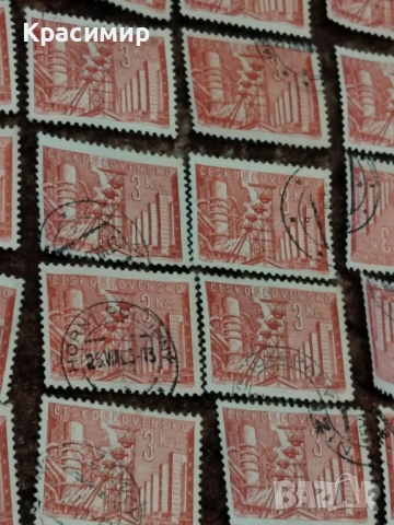 Czechoslovakia 1961 г. 420 бр. , снимка 6 - Филателия - 53177088