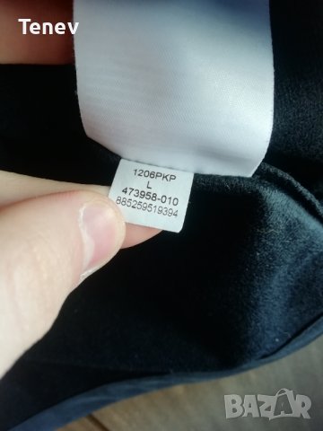 Netherlands Nike оригинално горнище Холандия Нидерландия черно размер L, снимка 6 - Спортни дрехи, екипи - 43940643