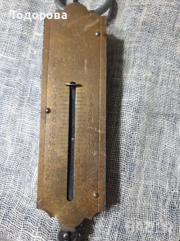 Старинно кантарче , снимка 2 - Антикварни и старинни предмети - 49457885