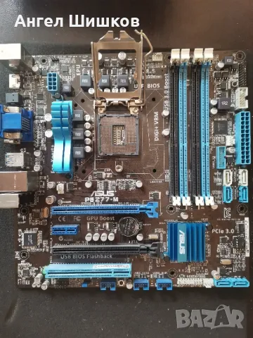 Дънна платка Z77 Asus P8Z77-M Socket 1155