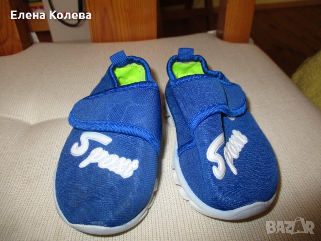 Детски обувки и шапка, снимка 10 - Детски гуменки - 34817440