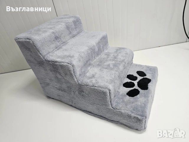 Стълбичка/стълба/стъпало за домашни любимци , снимка 15 - Други стоки за животни - 31379393