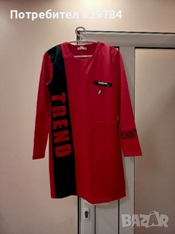 Рокля, снимка 4 - Детски рокли и поли - 43982136