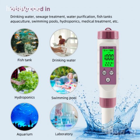 Tестер за измерване на pH, TDS, EC, соленост, S.G, ORP и температура, bluetooth, снимка 7 - Други - 37084265