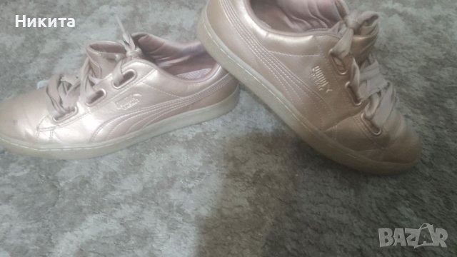 Пума кожена 42 номер-Индонезия