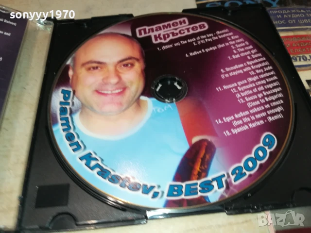 ПЛАМЕН КРЪСТЕВ ЦД 0507251944, снимка 2 - CD дискове - 50919813