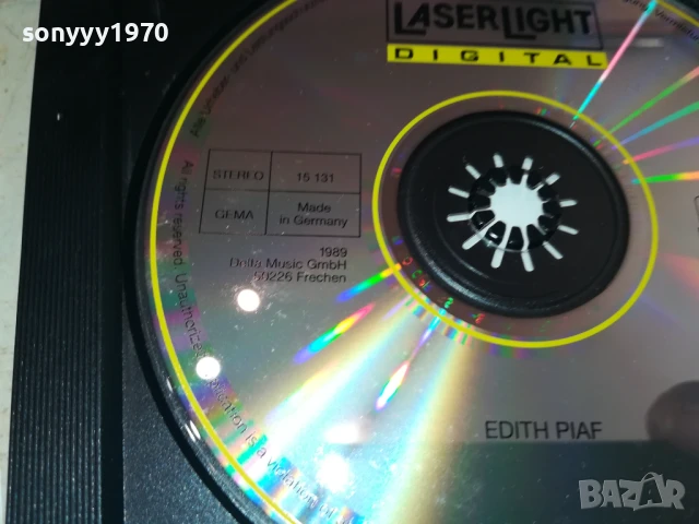 EDITH PIAF CD 0507251930, снимка 10 - CD дискове - 50919709