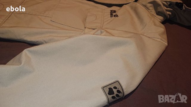 Jack Wolfskin - M с мембрана , снимка 8 - Якета - 35356220