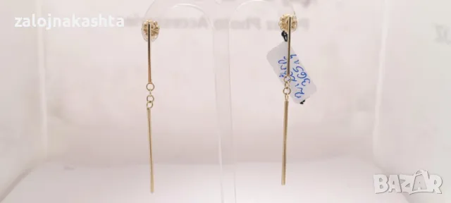 Нови Златни обеци-2,28гр/14кр