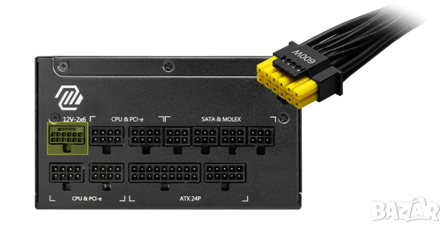 Ново модулно захранване MSI MAG A1000GL PCIE5, 1000W, Active PFC, 80 Plus Gold, снимка 4 - Захранвания и кутии - 53075351