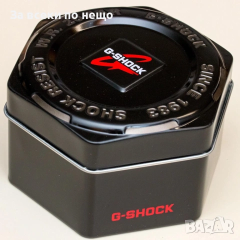 Casio G-shock Мъжки Часовник - Налични Различни Цветове Код AT-9, снимка 16 - Мъжки - 53299751