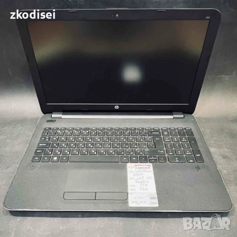 Лаптоп HP 250 G4 15,6 Инча
