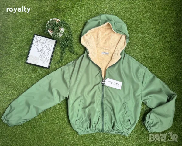 Ватирано дамско яке , снимка 3 - Якета - 49183967