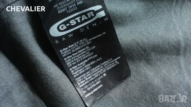 G-STAR MAXIMUS OVERSHIRT Jacket Размер S мъжко яке пролет есен 24-65, снимка 16 - Якета - 48453574