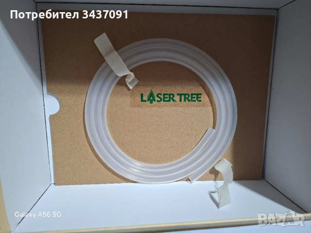 Laser Three,Лазерен модул, снимка 2 - Друга електроника - 51923669