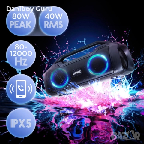 Duronic Boombox BX48, Bluetooth тонколона, IPX5  RGB, снимка 2 - Bluetooth тонколони - 51644907