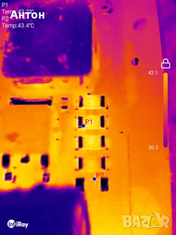 Термо камера P2PRO, снимка 11 - Друга електроника - 52412598