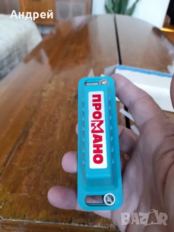 Стар уред за заточване на ски кантове, снимка 3 - Други ценни предмети - 47461856