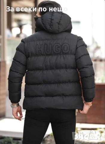 Hugo Boss Мъжко Черно Зимно Яке С Качулка Хуго Бос Код S188, снимка 2 - Якета - 52419064