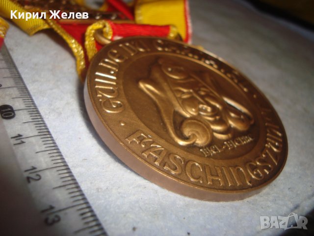 1986-1991 GUILDE DU CARNAVAL FASCHINGSZUNFT Немски РЯДЪК КАРНАВАЛЕН МЕДАЛ За 6 ПОРЕДНИ ГОДИНИ 31948, снимка 6 - Антикварни и старинни предмети - 38165617