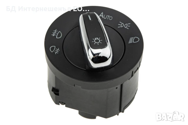 56D941431B  Ключ за светлини фарове Volkswagen, Passat B7, Alltrack B7, Passat B8