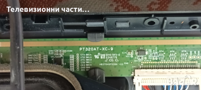 Main Board 13AT204V1.0 от телевизор Arielli LED-32AT204 SMART PT320AT-XC-9, снимка 4 - Части и Платки - 51509958