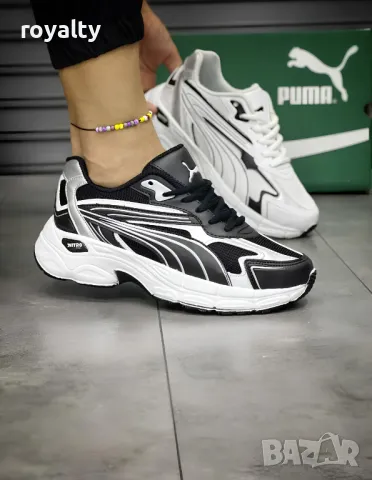 Puma Sport Plus дамски маратонки 