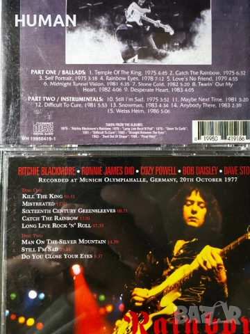 Rainbow , снимка 16 - CD дискове - 51979133