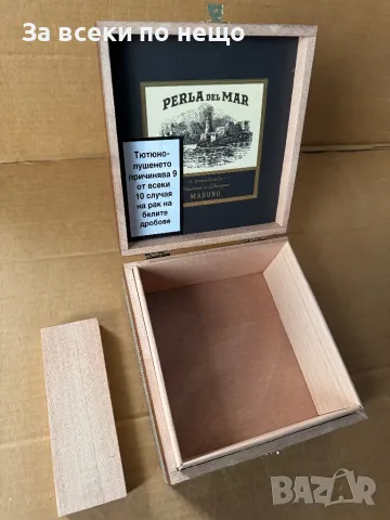 Дървена колекционерска кутия за пури Perla del Mar - Maduro, снимка 10 - Други ценни предмети - 48461911