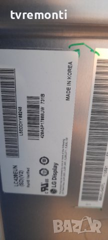  TCon BOARD ,V6 32/42/47 FHD 120Hz TETRA,6870C-0368A ,VER0.6​ PANASONIC TX-L42E3B, снимка 4 - Части и Платки - 36909784