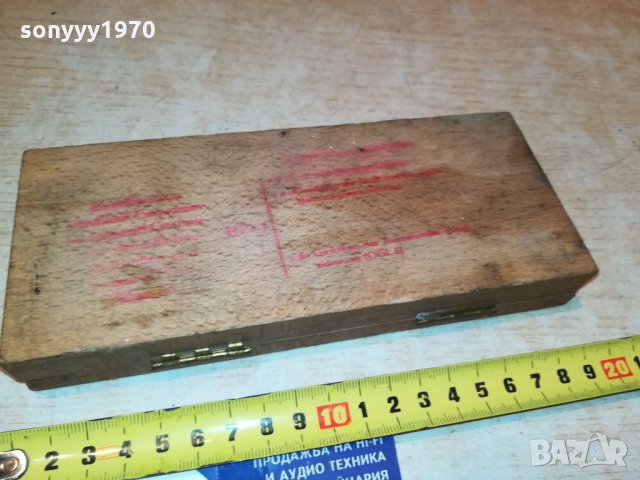 JUNKERS-ВНОС GERMANY 0512211811, снимка 4 - Антикварни и старинни предмети - 35038585