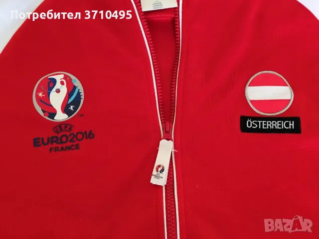 Продавам горнище на АВСТРИЯ-официален продукт, снимка 3 - Спортни дрехи, екипи - 49550158