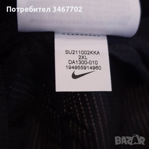 Мъжки къси гащи с клин NIKE running division, снимка 3 - Други спортове - 37705290