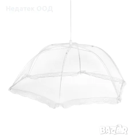 Защитно покривало за храна, 70x70x31 см.