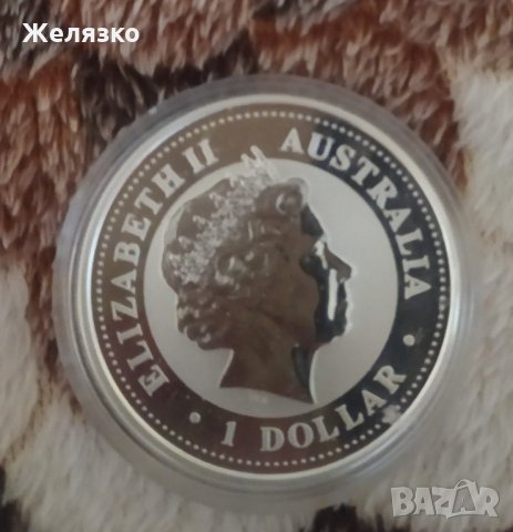 Сребърна монета 1 долар 2004