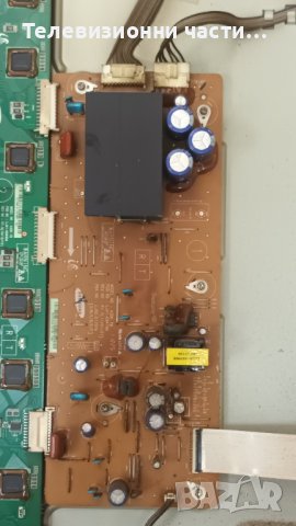 Samsung PS43D450A2W-BN44-00442B/BN41-01632C/LJ41-09475A/LJ41-09480A, снимка 12 - Части и Платки - 38232016