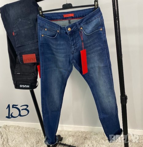 Hugo мъжки дънки КОД 153