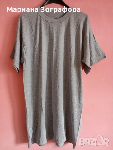 Спортен комплект "IVANELI" №60, България, - Чорапи KIPSTA 3/4, - Бельо и Тениски "Борти бельо", снимка 16 - Спортни дрехи, екипи - 48939515