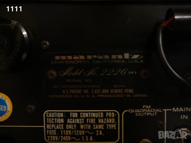 MARANTZ 2226, снимка 6 - Ресийвъри, усилватели, смесителни пултове - 35322837
